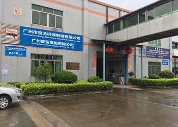 Роскошный изогнутый мраморный шкаф для украшений с электронными замками для ювелирной выставки