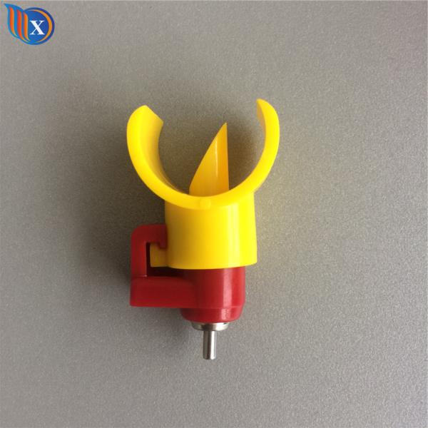 ABS Automatic Poultry Drinkers Valco J Lock Poultry Farming Equipment