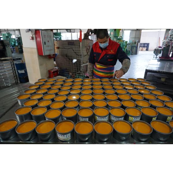 Guangzhou Print Area Technology Co.Ltd