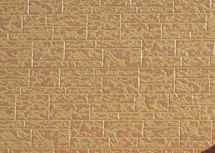 China Cladding Panel
