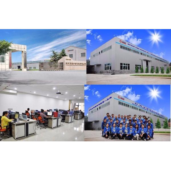 Вращая промышленный электрический Турнтабле, плоские материальные Мовинг тележки К235