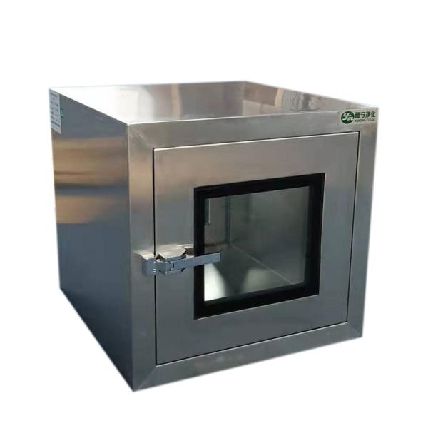 Cleanroom Pass Through Box with Reduced Contamination and Improved Efficiency