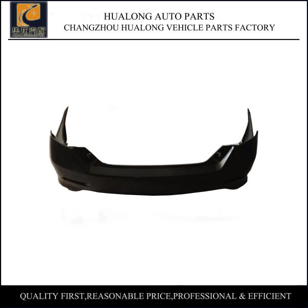 2012-2015 Toyota Camry Rear Bumper
