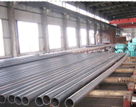 Tuyaux d'acier au carbone sans couture de 40mm