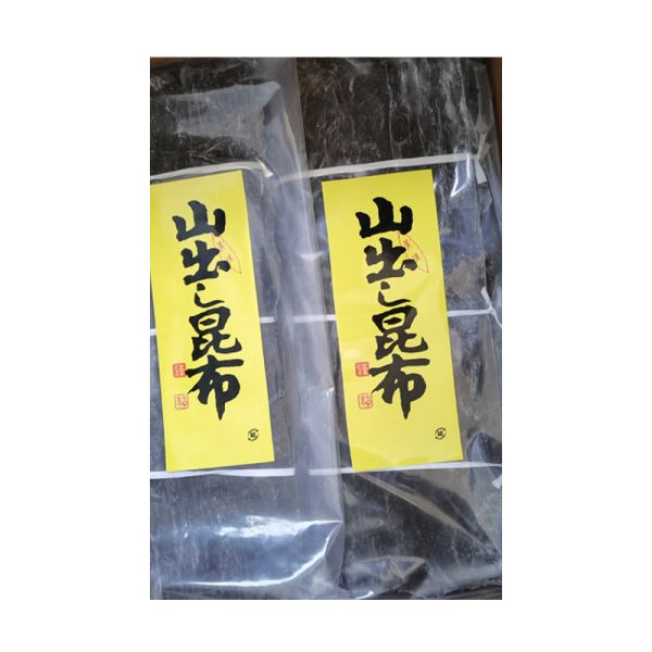 Kelp Wholesale Hot Sale High Quality Fresh Organic Natural Algas Seaweed Dry Dried Kelp Kombu Laminaria Japonica