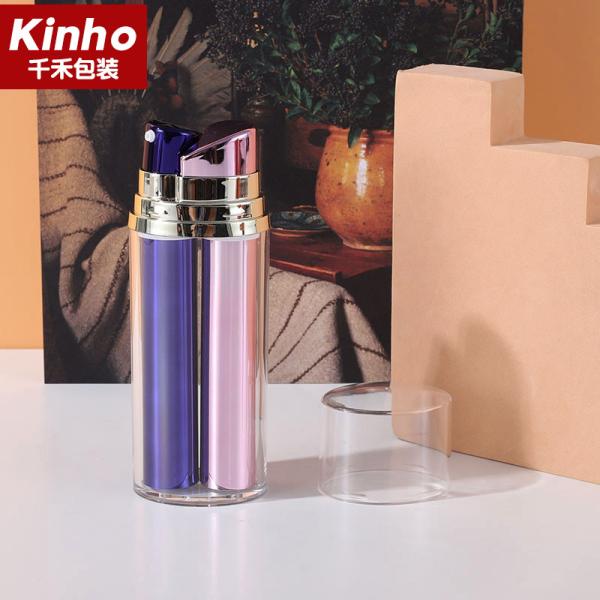 5ml*2 10ml*2 15ml*2 Oval AS Airless Bottle Dual Double Chamber Double Wall Two Sided 2 in 1 Day and Night Cream