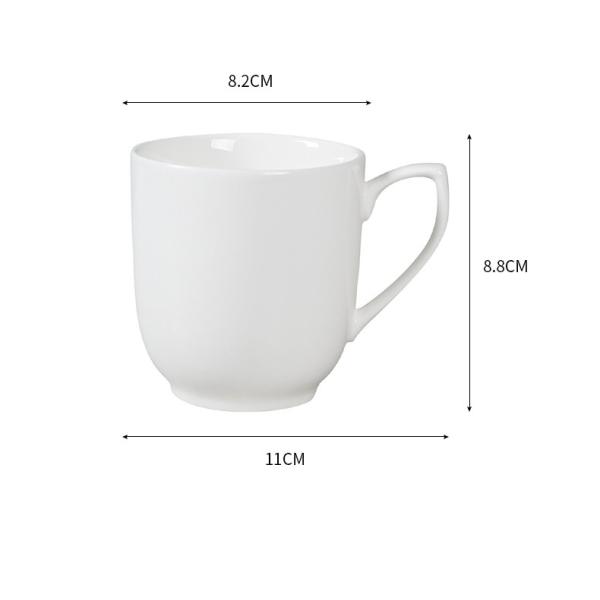 Craftsman White Porcelain Mug 11cm*8.8cm*8.2cm