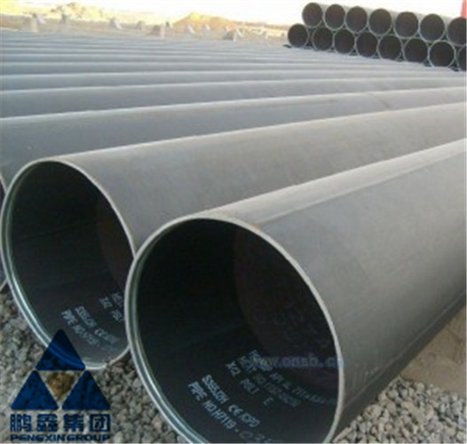 ISO9001 12m Length OD 660mm ERW Welded Steel Pipe Black Covering