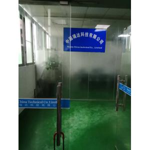 Ready China Technical Co.,ltd