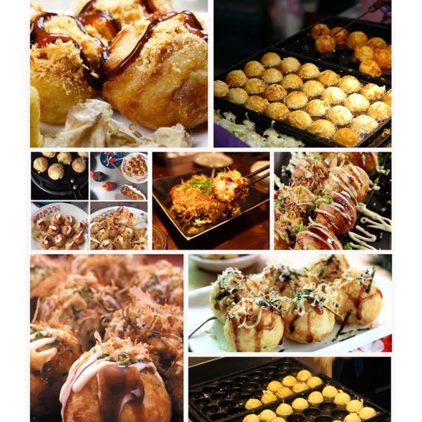 Stainless Steel Electric Takoyaki Maker for Snack Equipment at Competitive