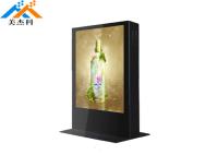 Plein affichage à cristaux liquides extérieur de Signage de HD Digital annonçant le téléphone à jetons chargeant Kiok 42