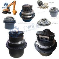 31N6-40031 R210LC R210LC-7 R250LC-7 R250-7 R210-7 31N7-40010 31N6-40020 Final Drive For Hyundai Excavator