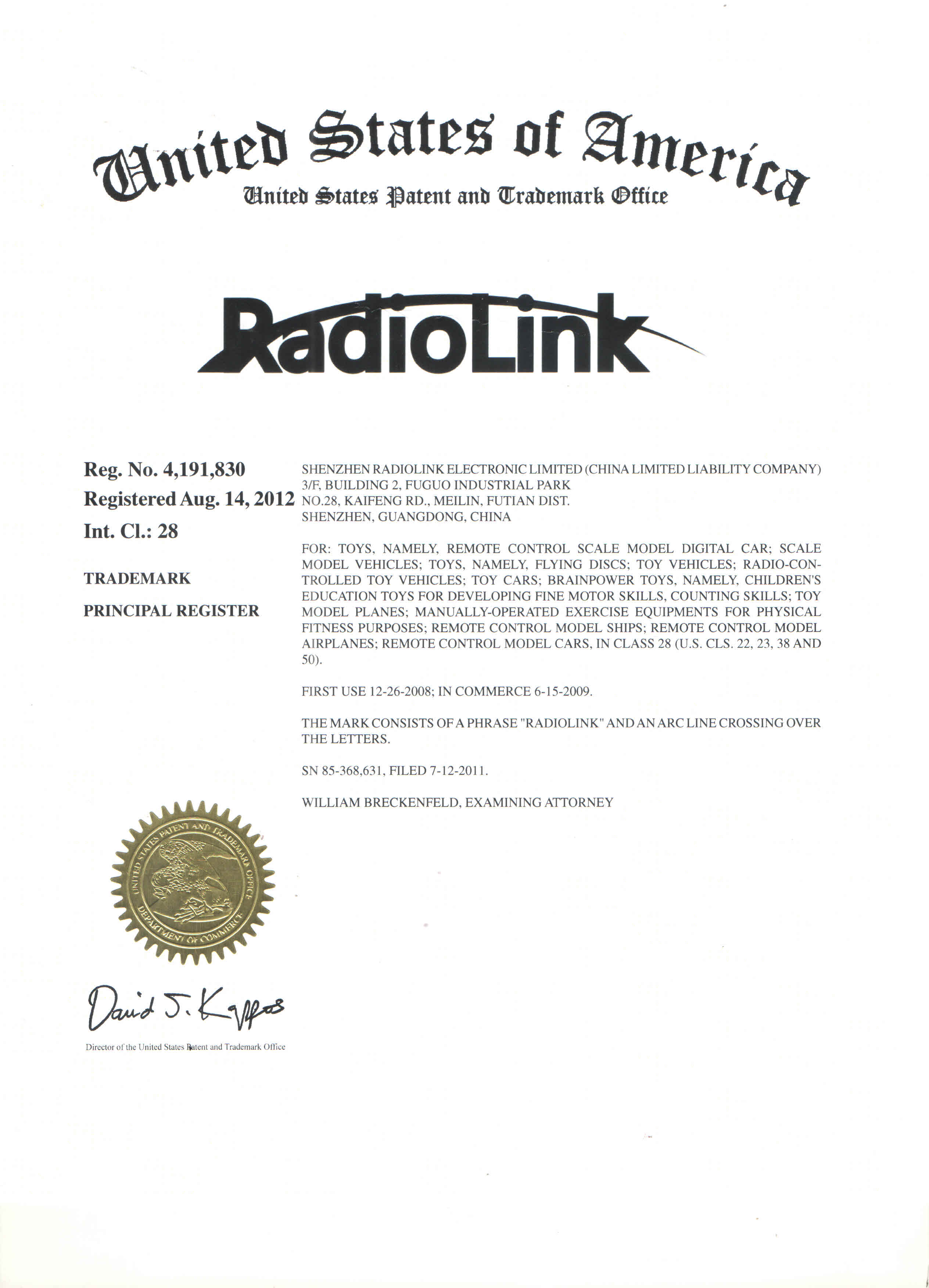 Radiolink T12D Fully-proportional Channels Transmitter With Receiver RF Remote Control Radio Long-range Modules Supported