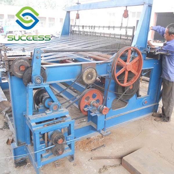 Weaving Machine with Fabric Stretching System and Advanced Technology