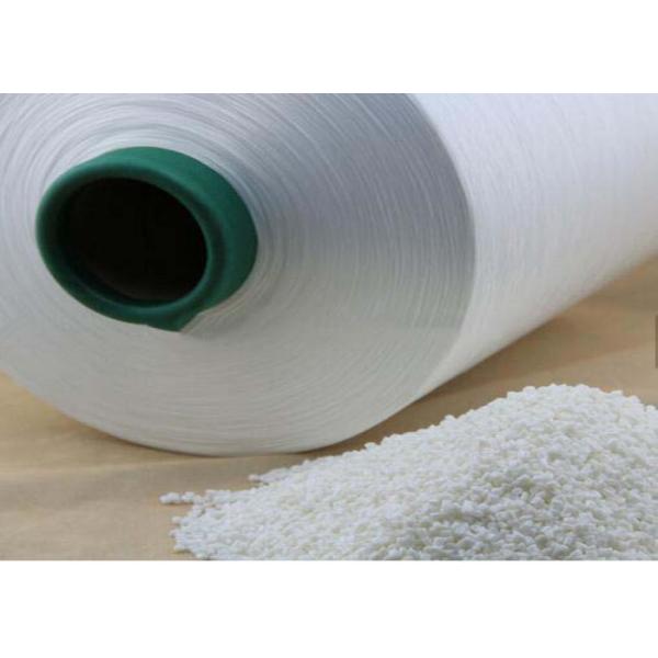 AA Grade 300D/96F Polyester DTY Yarn , S- Twist Recycled Polyester Yarn High Tenacity