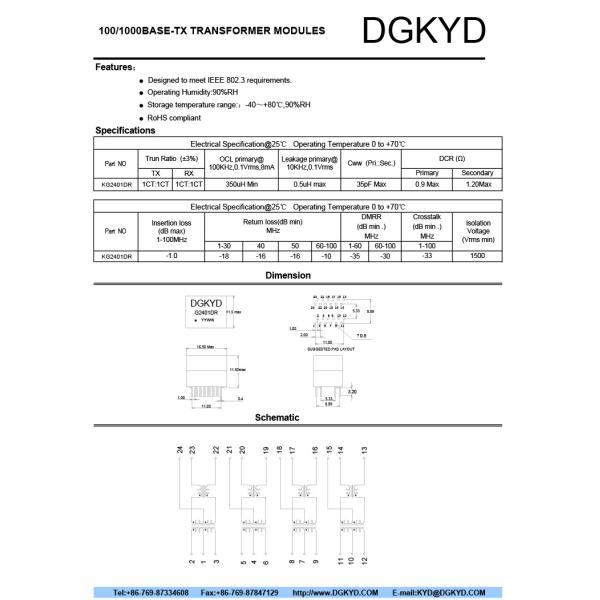 24 ПОГРУЖЕНИЯ PIN модули KG2401DR трансформатора локальных сетей 100/1000 гигабайтов