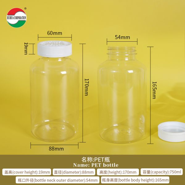 Customized Color Food Grade Round Shape HDPE Plastic Bottle with Soft-touch for Solid Medicine Capsule Gummy Supplement Bottles