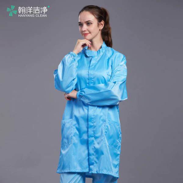H-1104 Cleanroom ESD Anti-static Gown Conductive Fiber Fabric Dust-proof Breathable Workwear for Electronics Semiconductor Pharmaceutical Laboratory Multiple Sizes Colors Customizable