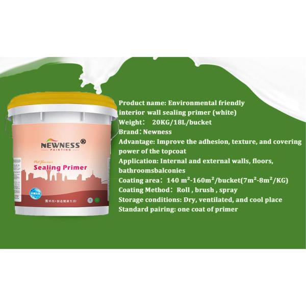 Внешняя стена здания инженерная каменная краска Алкалоустойчивый герметик в белом цвете