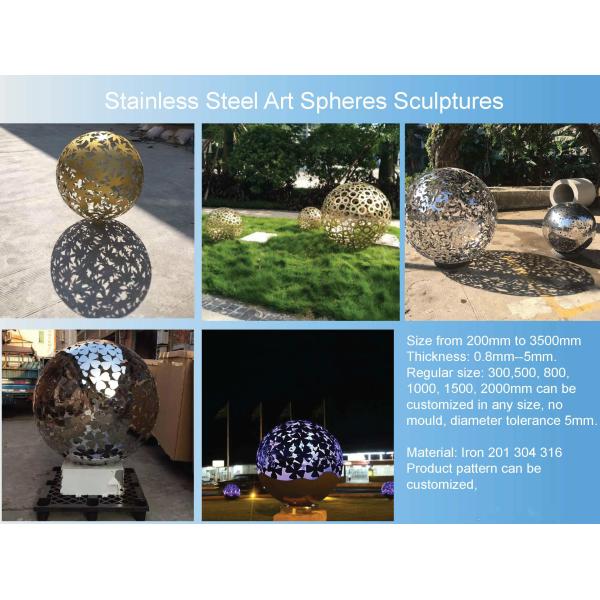 Шарик нержавеющей стали украшения 304 сада неубедительный стиль 10 дюймов современный