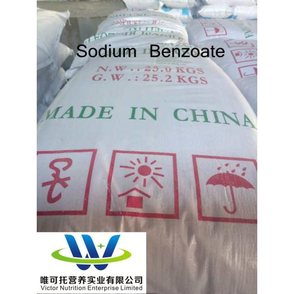Sodium Benzoate Food Grade CAS 532-32-1 with Formula C7h5nao2 and EINECS 208-534-8