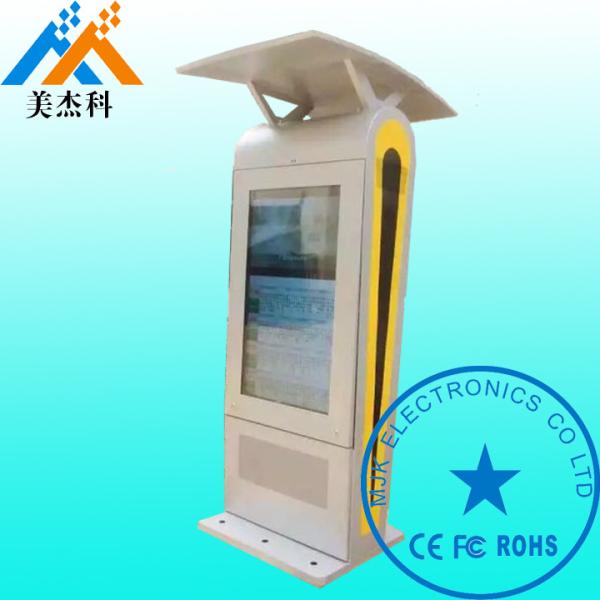 Windproof 2000 Nits Outdoor Digital Signage , Digital Advertising Screens For Bus Station