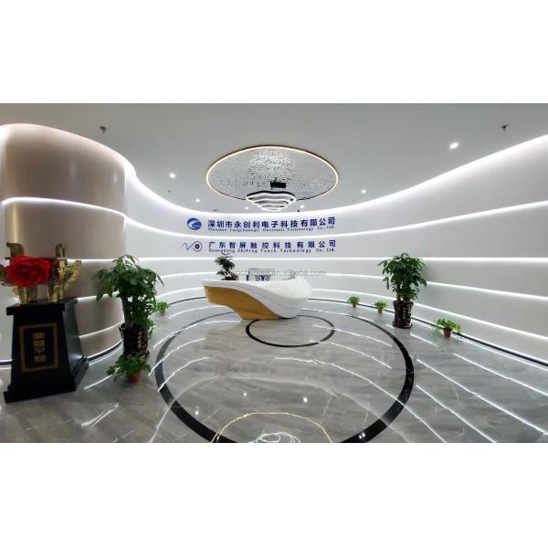 15 INCH MULTI TOUCH SCREEN FRAME WITH 10 TOUCH POINTS YCLTOUCH