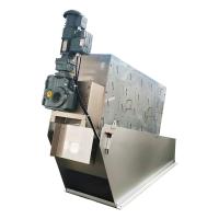 Tipo eficiente alto imprensa do parafuso de parafuso de secagem da máquina da lama