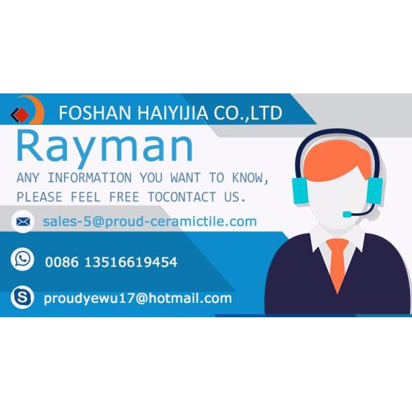 Умная электрическая керамическая умная яма дистанционного управления 185mm туалета