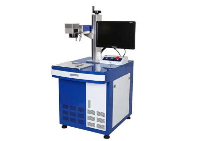 Precision 20W Power Raycus Laser Marking Machine For Metal 2 Years Warranty