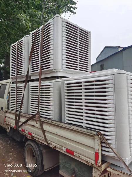 air Cooler Poultry Farm air Cooling System Industrial Water air Cooler for Factory Workshop