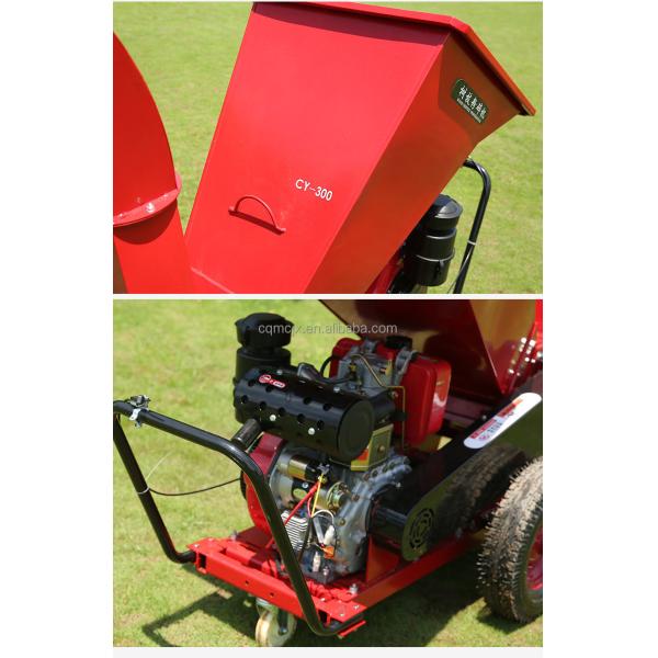 Multifunction Electric Tree Branch Shredder for Crushing Rice Poles and Fruit Trees