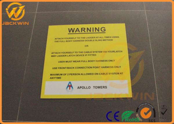 Customs Aluminum Caution Warning Signs 5 Years Warranty Rectangular Road Signs