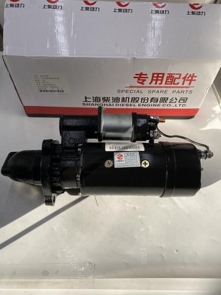 Motor de carregamento Shangchai Peças sobressalentes C11AB-4N3181 Motor de arranque a diesel