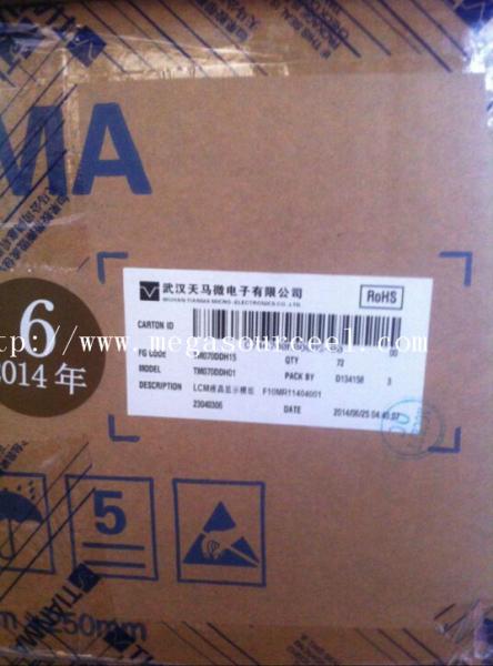 LCD Panel Types 6L-U7WE SHARP 5.8 inch 480*234 HY  SHARP Flat Rectangle Display