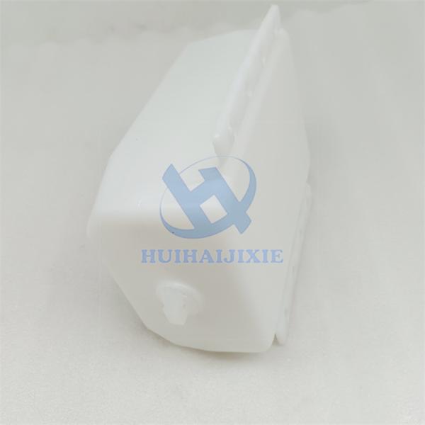 Le réservoir de liquide de refroidissement de récupération 228-5108 de 3,79 litres en plastique blanc pour le CP-64 CP-663E CS-56