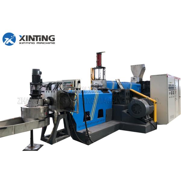 PE PP Film Water Cooling Waste Plastic Recycling Pelletizing Machine 100-800kg/hr Capacity