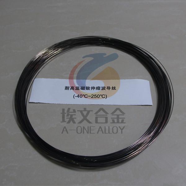 Magnetostrictive wave guide wire used for Magnetostrictive level gauge