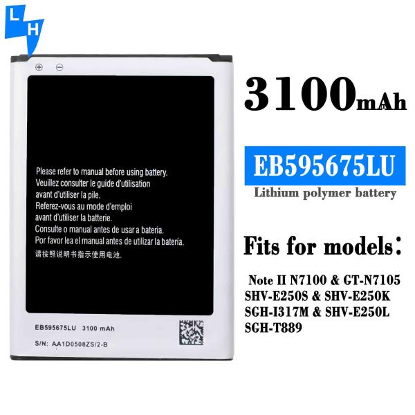Batería recargable de teléfono móvil de 3100mAh EB595675LU para Samsung Note2 G800F N7100 N7102 N719 N7108 N7108D