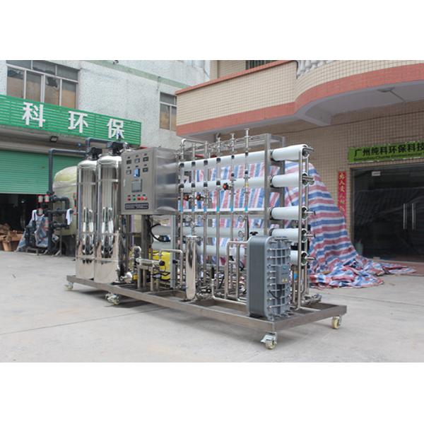 SUS304 / 316L Double RO Water Treatment System + EDI + Pasteurization Pharmaceutical Industry