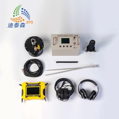 Portable PE Gas Pipe Locator Gas Pipeline Locator 10m Depth 5000m Distance