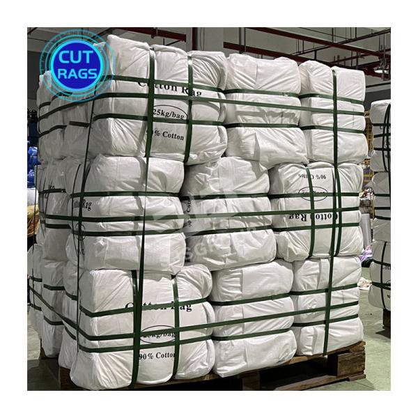 Multi purpose 25 kg bales cotton wiper white used t shirt knitted garment cloth scraps wiping rags