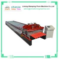 8.5kw vitrificou o rolo da telha de telhado que forma a lâmina da máquina Cr12