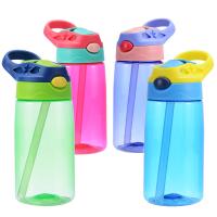 480 ml bouteille d'eau réutilisable sans odeur sans BPA tasse réutilisable avec paille