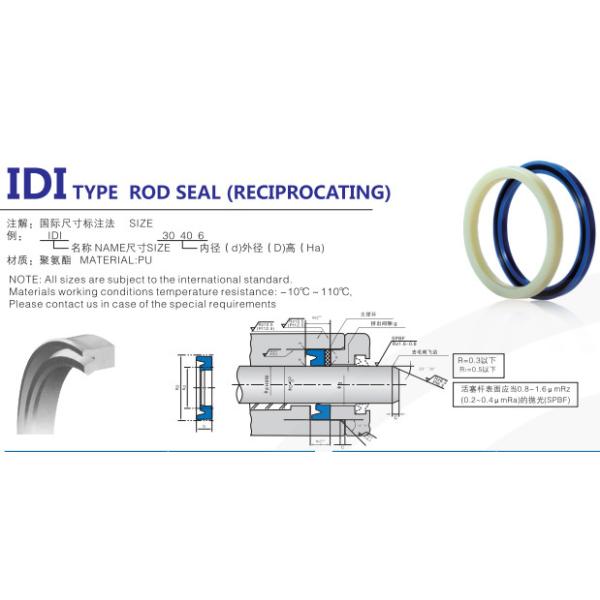 High Precision Hydraulic Cylinder Rod Seal IDI ISI Rod Seal Hydraulic U Cup Seals