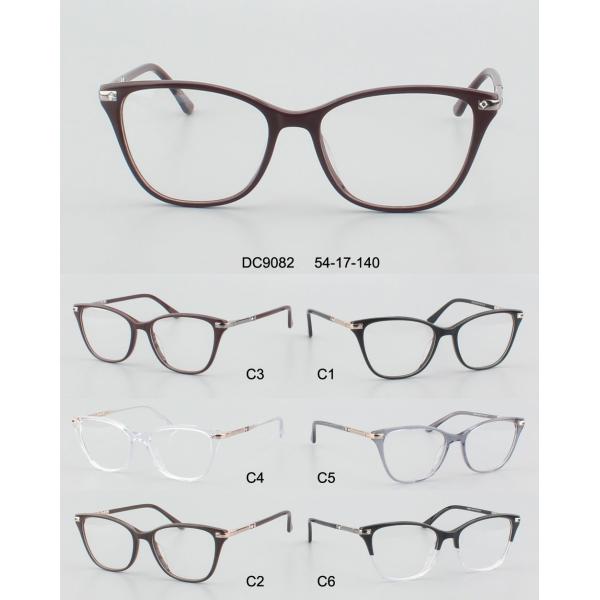 Women Anti Blue Light 54- 17- 140 Cat Eye Optical Frame