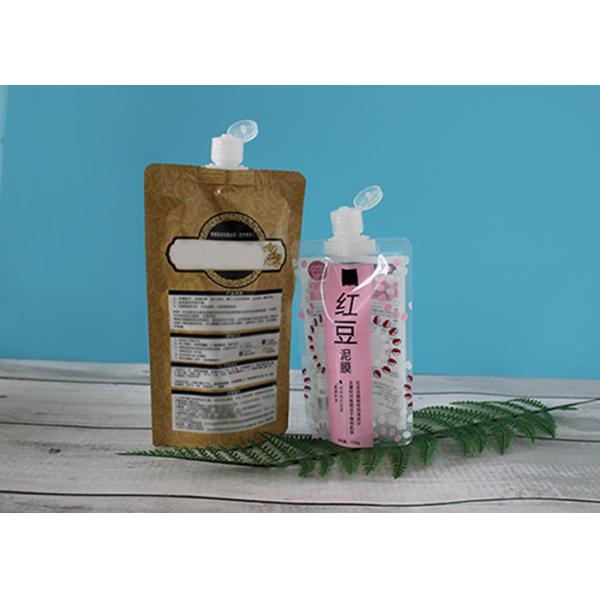 мешок Spout 9.6mm косметический кладет в мешки для упаковки эмульсии затира геля