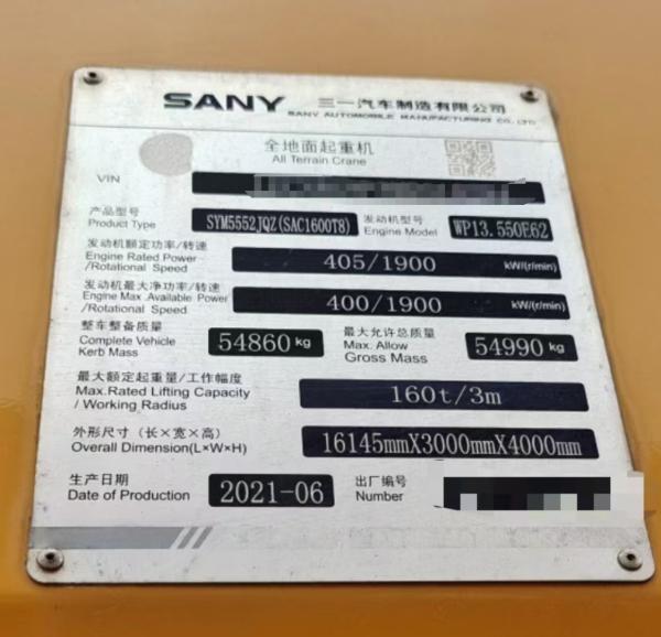 2021 SANY SAC1600T8 160T Truck Crane Equipment With Single Weichai WP13 National VI Engine