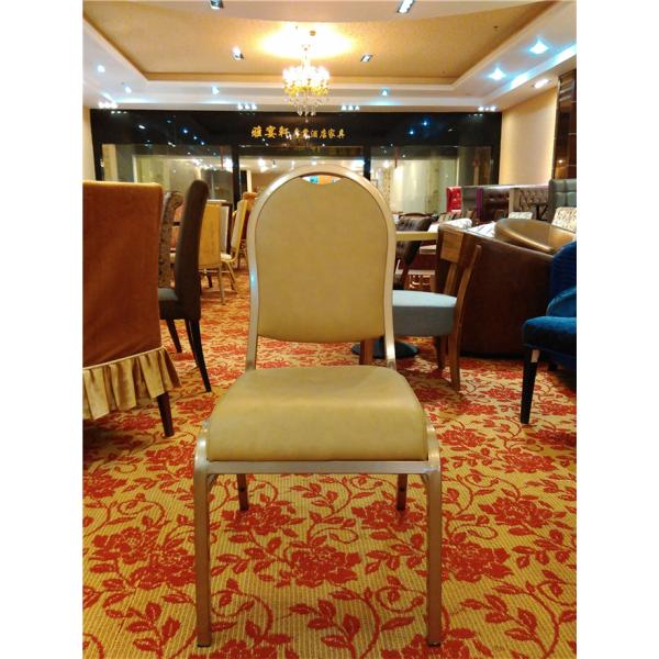 Banquette Metal Stackable Chair For sale at Cheap Price (YA-36-2)