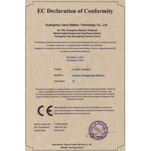 Guangzhou Serui Battery Technology Co,.Ltd Сертификации